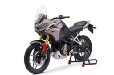 TVS Apache RTX 300